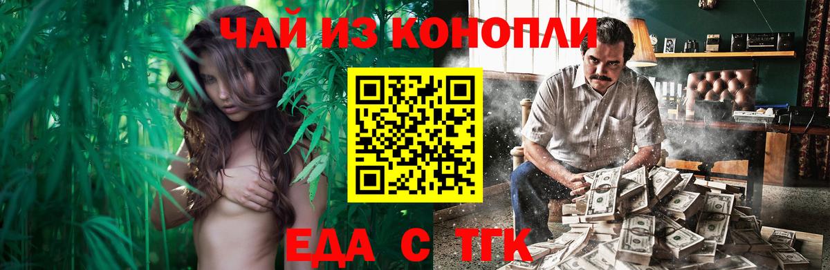 Лсд 25 Лабытнанги