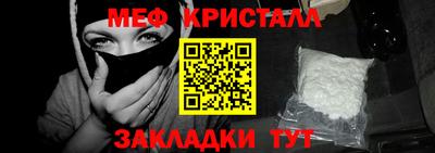 амф Заволжье
