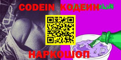 ECSTASY Жуковский