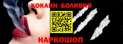 ECSTASY Жуковский