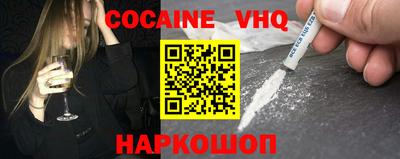 ECSTASY Жуковский