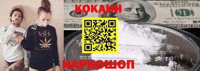 амф Заволжье