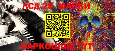 ECSTASY Жуковский