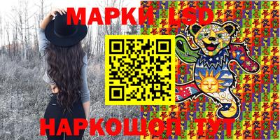 ECSTASY Жуковский