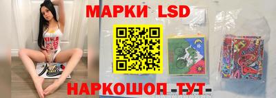 меф Заводоуковск