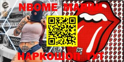 ECSTASY Жуковский