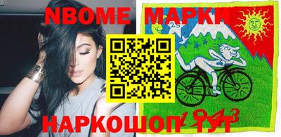 амф Заволжье