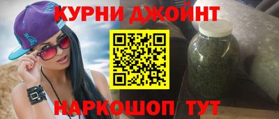 ECSTASY Жуковский