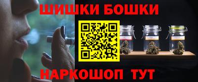 меф Заводоуковск