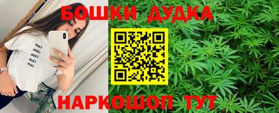амф Заволжье