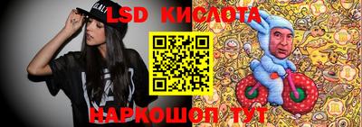 ECSTASY Жуковский