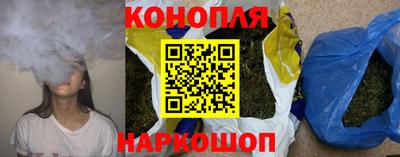 меф Заводоуковск