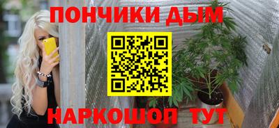 меф Заводоуковск
