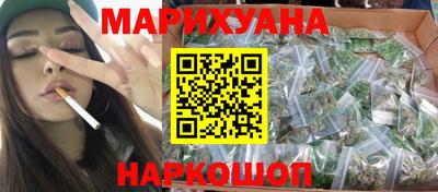 меф Заводоуковск