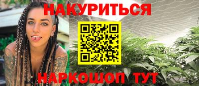 ECSTASY Жуковский