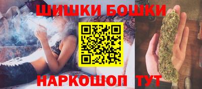 амф Заволжье