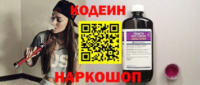 ECSTASY Жуковский