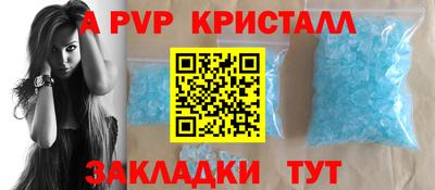 ECSTASY Жуковский