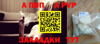 ECSTASY Жуковский