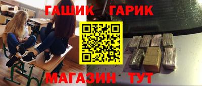 ECSTASY Жуковский
