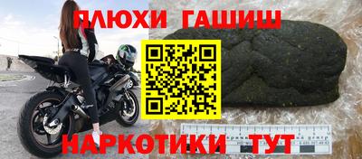 ECSTASY Жуковский