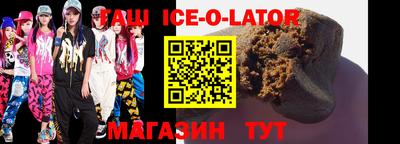 амф Заволжье