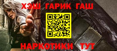 амф Заволжье