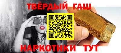амф Заволжье