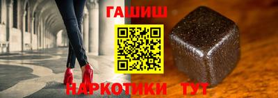 ECSTASY Жуковский