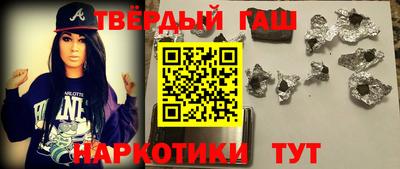 меф Заводоуковск