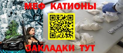 ECSTASY Жуковский